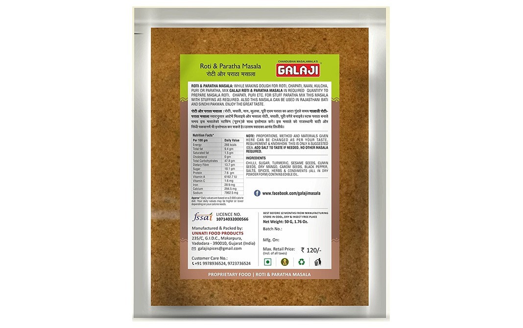 Galaji Roti & Paratha Masala    Pack  50 grams